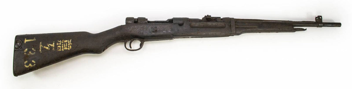 Japanese Kokura Arsenal 7.7mm Type 38 7