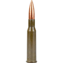BEAR BROWN 7.62X54R FMJ 174GR 20/25