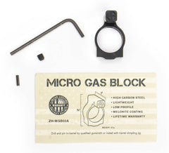 Aim Sports Micro Gas Block .750 Melonite/QPQ Coated All AR-15 .223 Syn