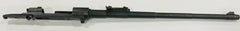 German Commercial Mauser barreled receiver