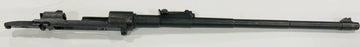 German Commercial Mauser barreled receiver