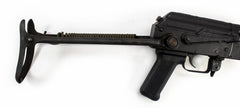 ROMANIAN WASR10 Underfolder AK-47 RIFLE 7.62x39 Wood Furniture-USED