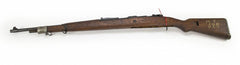 Bruno K98 8mm Bolt Action Rifle w/Winter Stamped Trigger Guard
