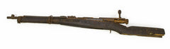 Japan Tokyo Arsenal Type 38 PI8