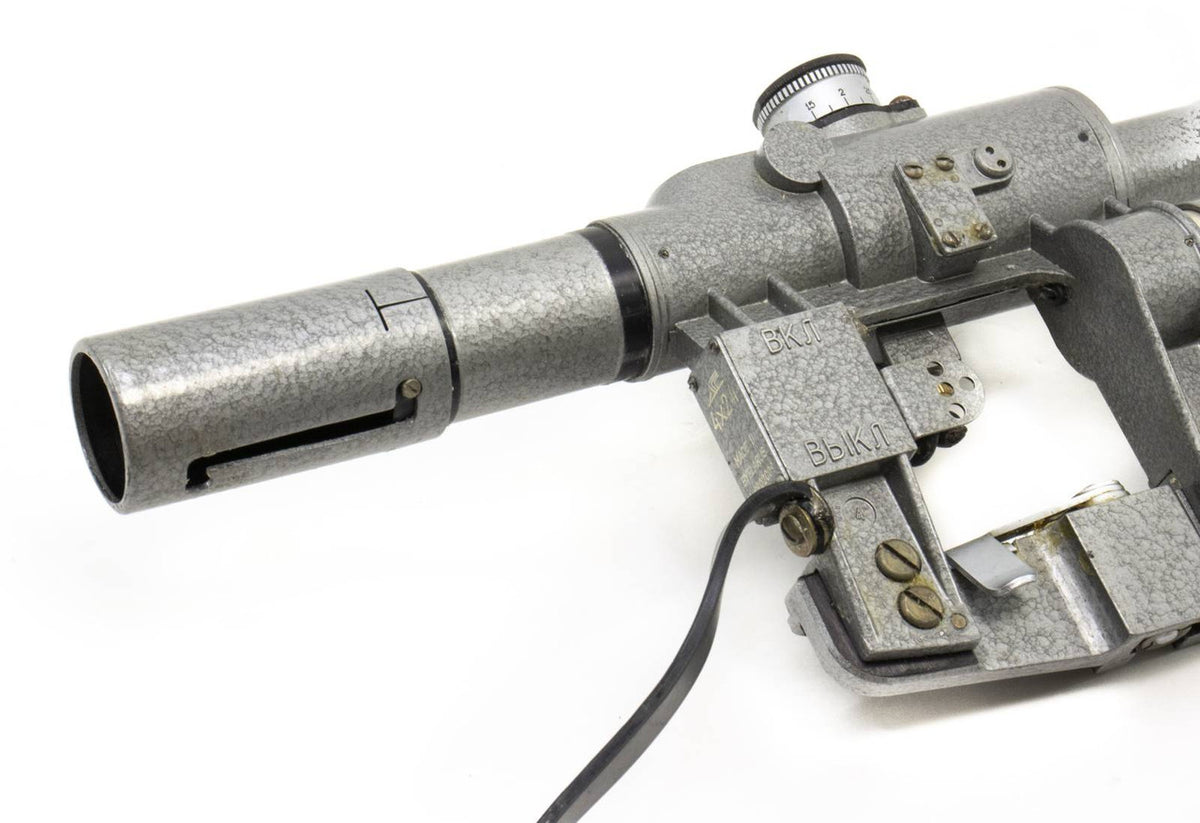 SVD Dragunov Scope 4x24 POSP - 400m Range Finding Reticule Calibrated For 1.7m Height -Red Illuminated Reticle