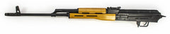 Romanian PSL-54 7.62x54mm 10+1 24.50 Without Optic - Used 1
