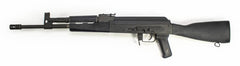 Century VSKA  7.62x39mm 16.50 30+1 Black Phosphate Receiver Black Polymer Stock -USED