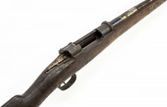 1895 Chilean Mauser 8x57mm Ludwig Loewe PI