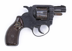 RG Ind. RG14 Revolver, .22 LR, 1.75 Barrel, Blue
