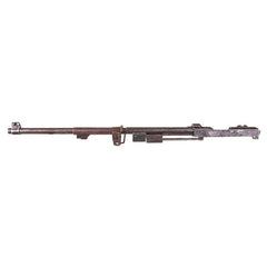 Universal Firearms .30 Cal M1 Carbine Barreled Action - 'SAMCO MIA FL CAL 30 M1'