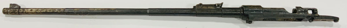 Argentine Mauser Model 1935 Barreled Receiver