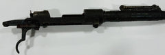 Columbian 12/33 Carbine Barreled Receiver