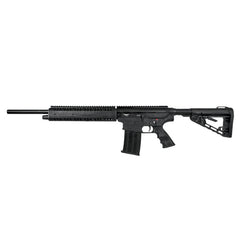 Armagon G12 19 Mag-fed Semi-Auto 3 12ga Shotgun