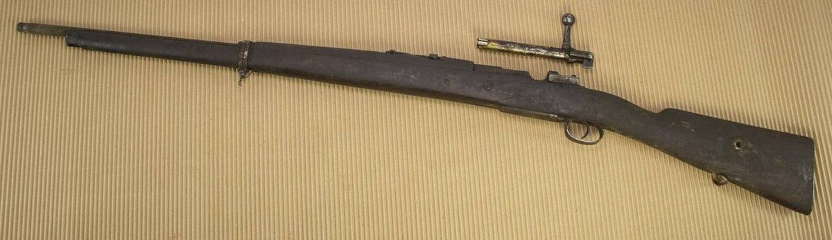 Antique Turkish Mauser Barreled Action w/Broken Stock