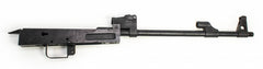 Century Arms C39V2 Barreled Receiver 7.62x39- USED 1