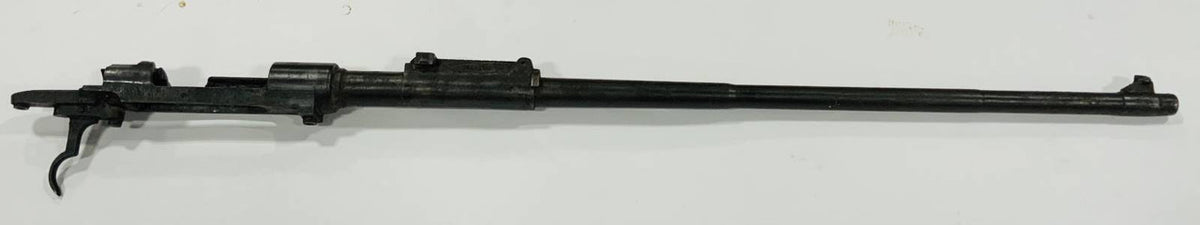 Chinese Chaing Kai-Shek Barreled Receiver.
