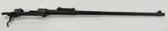 Chinese Chaing Kai-Shek Barreled Receiver.