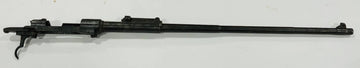 Chinese Chaing Kai-Shek Barreled Receiver.