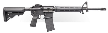 Springfield Armory ST916556B-B5 Saint  5.56x45mm NATO 16 30+1 Black Hard Coat Anodized Adjustable B5 Bravo Stock