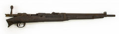 Japanese Kokura Arsenal 7.7mm Type 38 PI3