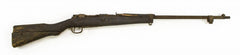 Japanese Nagoya Arsenal 7.7mm Type 38 PI