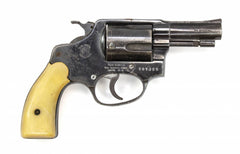 Brazil Rossi 68 Revolver, .38 Special, 2.5 Barrel, Blued