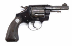 Colt Cobra Revolver, .38 Special, 3 Barrel, Blued8422