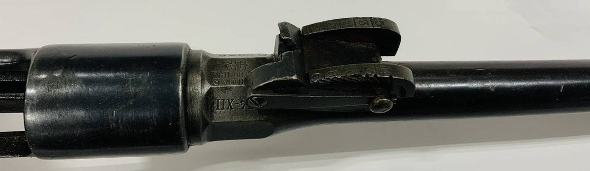 Carcano Valtrompia 1891 Barreled Action