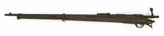 Japan Tokyo Arsenal Type 38 PI11