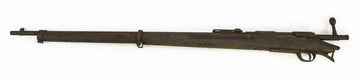 Japan Tokyo Arsenal Type 38 PI11