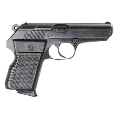 CZ 70 7.65 Browning (.32 ACP) Pistol - Blued - Very Good Condition - C&R Eligible