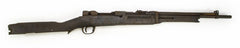 Japanese Kokura Arsenal 7.7mm Type 38 - C&R Eligible