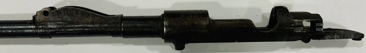 German 7.65x53 1905 Carbine Barreled receiver