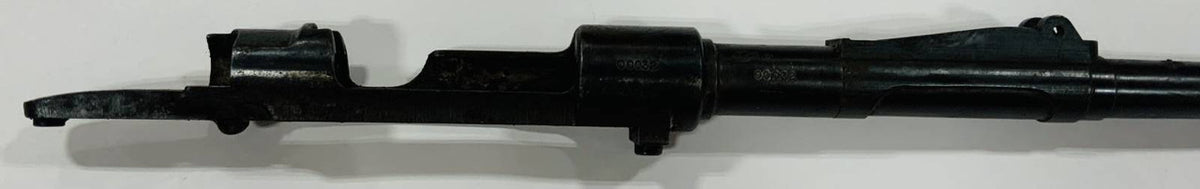 Columbian FN 98 Mauser Barreled Receiver