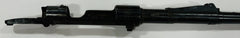 Columbian FN 98 Mauser Barreled Receiver
