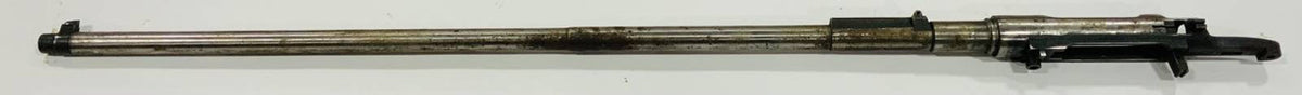 DWM 1891 Argentine Mauser Barreled Receiver