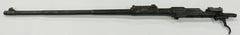 Chinese Chaing Kai-Shek Barreled Receiver.