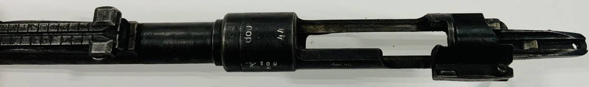 German K98 barreled receiver 8mm