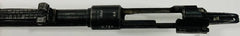 German K98 barreled receiver 8mm