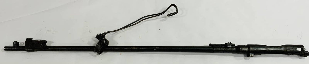 Arisaka Type 99 Barreled Receiver
