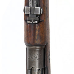 Antique Turkish Ottoman Mauser 1893 8mm Rifle - Good Condition