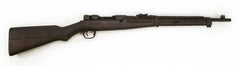Mukden Arsenal Japanese Occupation Type 38 5
