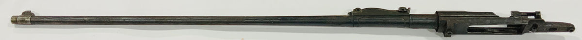 Siam 1903 Mauser Barreled Receiver