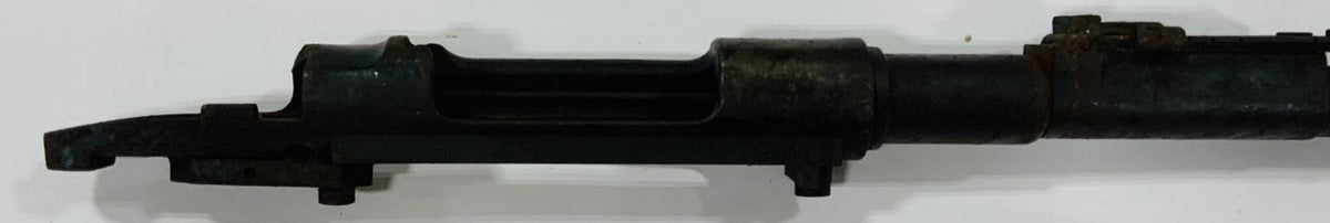 Belgian FN 1893 Mauser Barreled Receiver