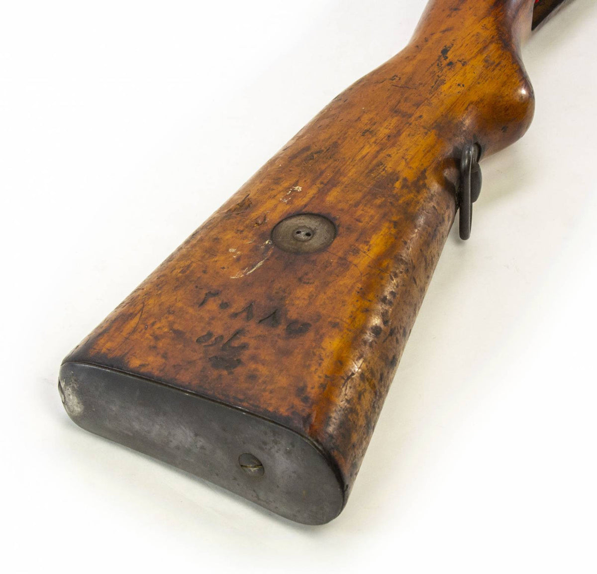 Persian M98/29 8mm Mauser