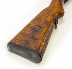 Persian M98/29 8mm Mauser