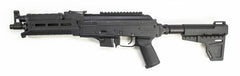 Romanian Draco 9MM Nova Modul NAK9