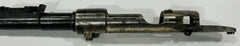 Belgium FN 1924 Barreled Receiver