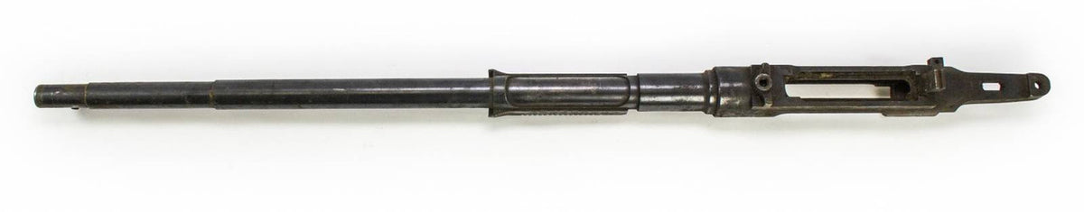 Model 1891 Peruvian Mauser Barreled Receiver
