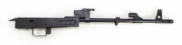 Century Arms C39V2 Milled Barreled Receiver 7.62x39